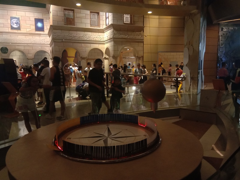 广东科学中心亲子游学