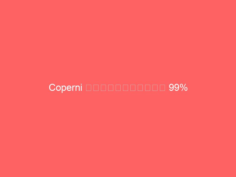 coperni 推出一款半透明手袋，由 99% 空气制成的气凝胶制成，时尚界的创新突破